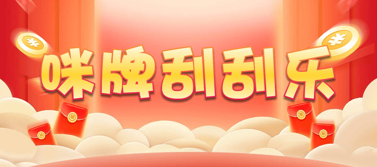 加拿大28,组合,甪端算法,加拿大28,加拿大28预测,加拿大预测28在线预测官网,预测,加拿大在线