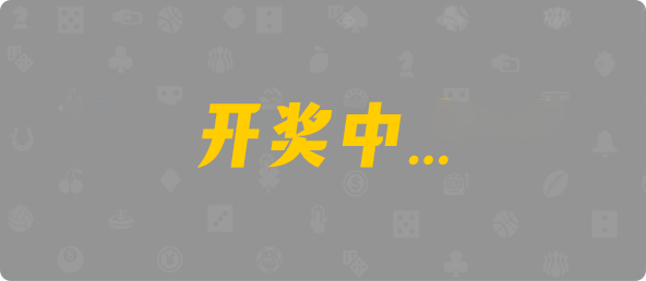 加拿大28,组合,甪端算法,加拿大28,加拿大28预测,加拿大预测28在线预测官网,预测,加拿大在线